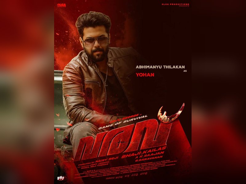 Abhimanyu Thilakan plays Yohan in Joju George's action survival thriller 'Varavu'  (Photo Credit: Olga Productions/ Instagram)