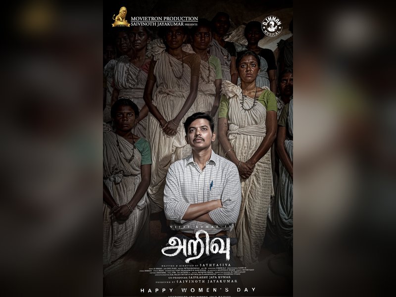 Uriyadi Vijay Kumar's 'Arivu' shoot wrapped (Photo Credit: Suriya/X)