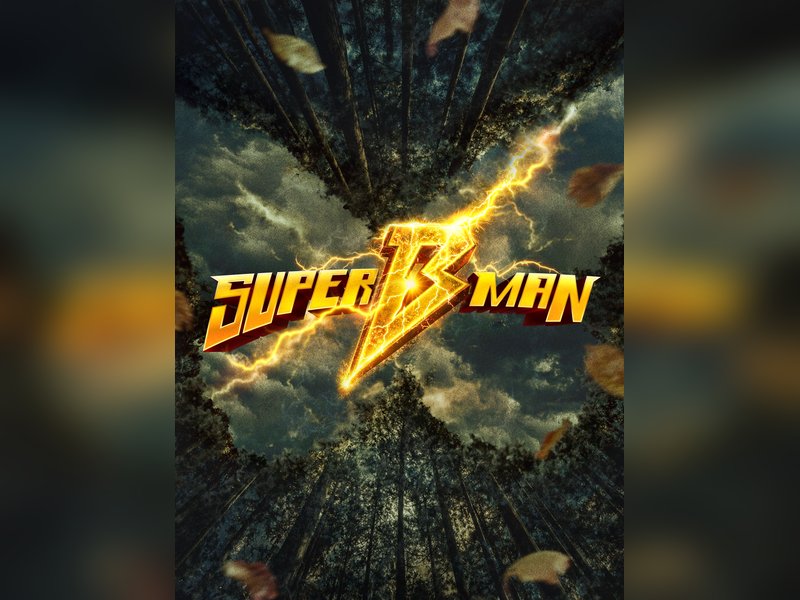 Chandru's superhero survival thriller Super B Man's first look released (Photo Credit: IANS/PR)