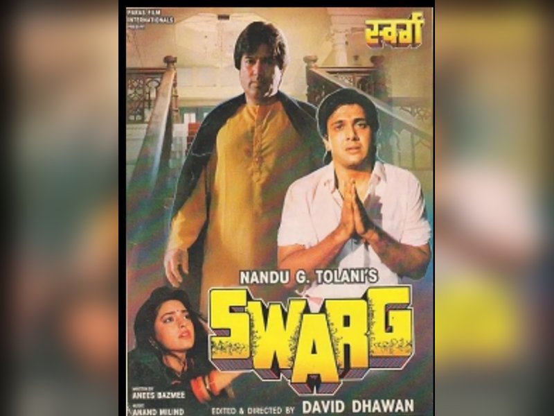 Anees Bazmee revisits his Bollywood beginnings with Govinda-Rajesh Khanna’s ‘Swarg’ as film turns 36