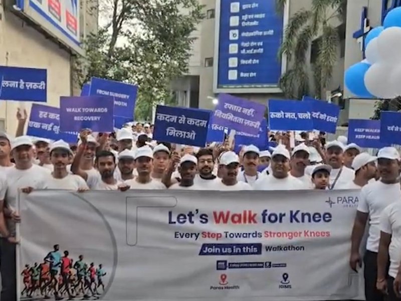 'लेट्स वॉक फॉर नी': घुटने की समस्या के प्रति जागरूकता बढ़ाने के लिए पटना में हुआ रैली का आयोजन 