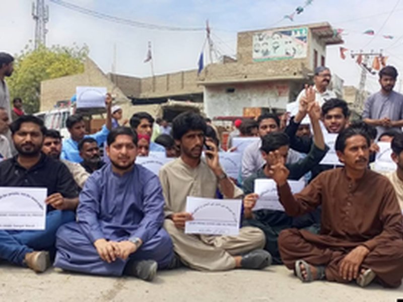 Pakistan: Workers in Balochistan demand fair wages, improved working conditions 