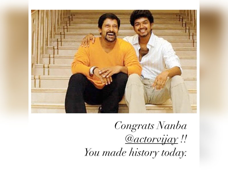 Vikram tells Vijay: You made history today! (Photo Credit: Vikram/Instagram)