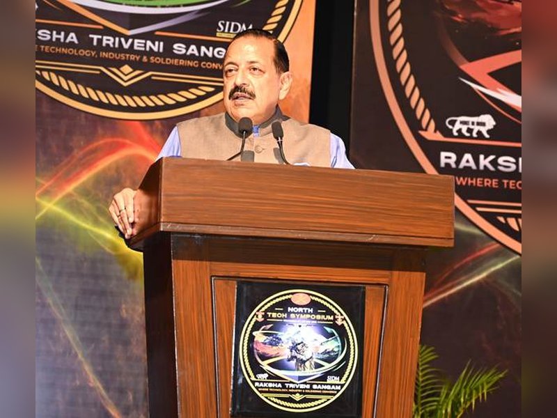 पिछले 10 वर्षों में भारत का रक्षा उत्पादन 174 प्रतिशत बढ़कर हुआ 1.54 लाख करोड़ रुपए: डॉ. जितेंद्र सिंह