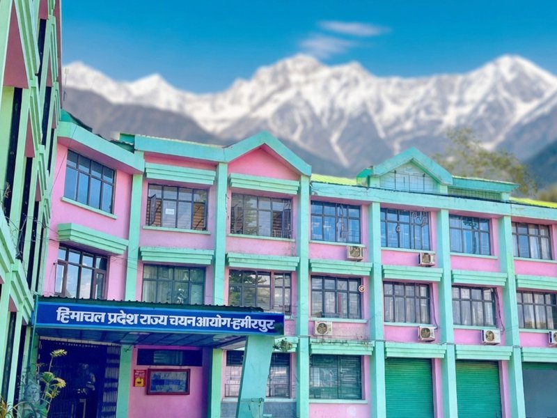 सरकारी जॉब अलर्ट: एचपीआरसीए ने 41 फार्मासिस्ट पदों पर निकाली वैकेंसी, 20 मई तक करें आवेदन 