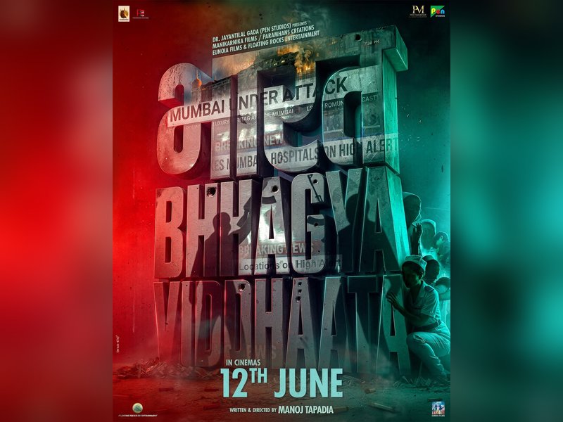 Kangana Ranaut starrer 'Bharat Bhhagya Viddhaata' to be out on June 12