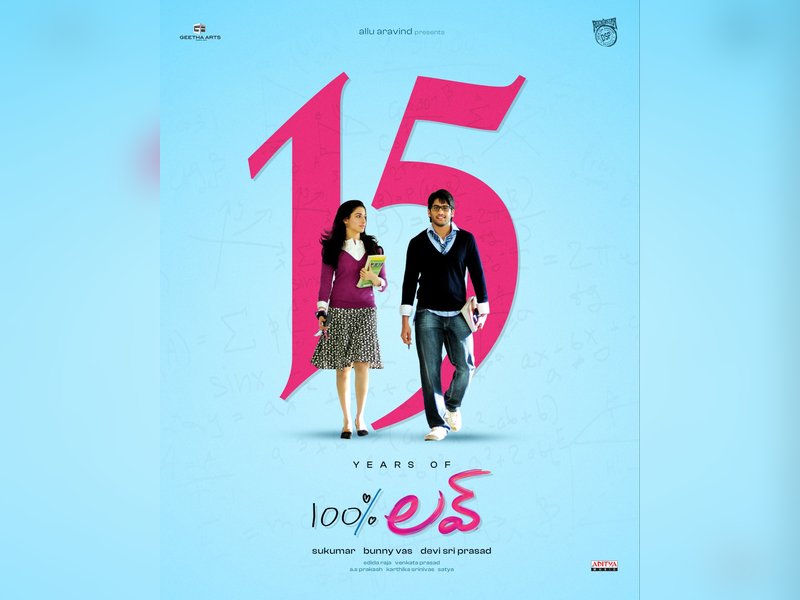 Naga Chaitanya thanks audiences for their love for '100 Per cent Love' as film completes 15 Years' (Photo: Naga Chaitanya/X)