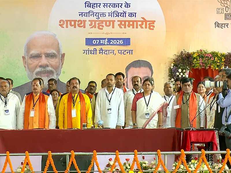 सीएम सम्राट चौधरी मंत्रिमंडल में विजय सिन्हा, दिलीप जायसवाल, निशान्त हुए शामिल, राज्यपाल ने दिलाई पद व गोपनीयता की शपथ