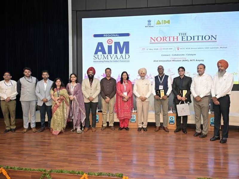 Incubators are key pillar of successful startup ecosystem: NITI Aayog