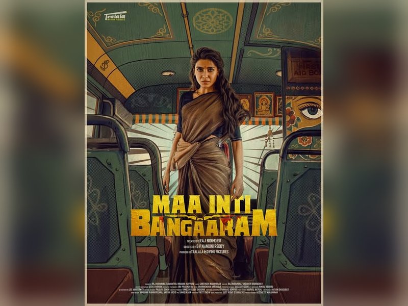 Samantha Ruth Prabhu’s 'Maa Inti Bangaaram' shifted to June 19 release to avoid IPL clash 