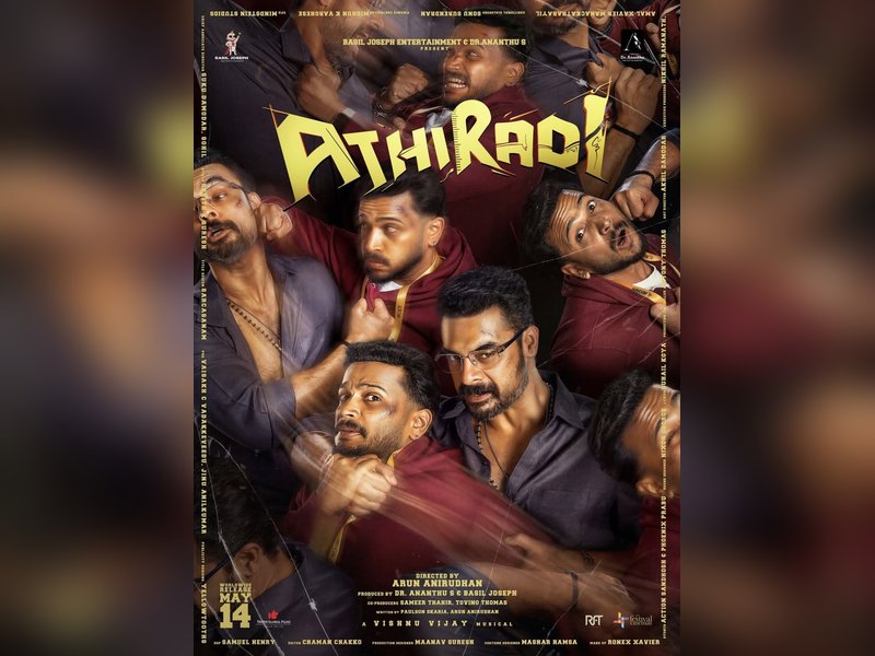Basil Joseph, Tovino Thomas's 'Athiradi' cleared for release with U certificate? (Photo Credit: Tovino Thomas/Instagram)