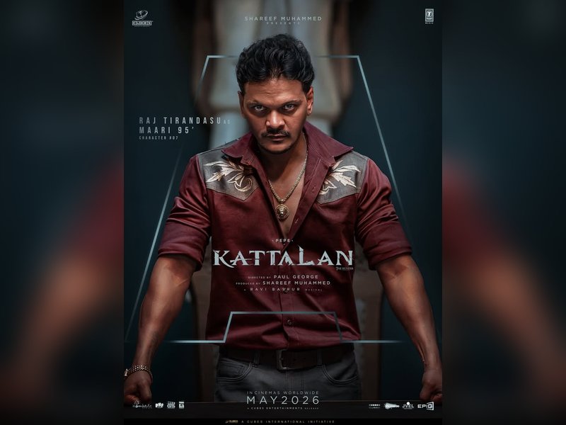 'Pushpa' villain Raj Tirandasu's character in Antony Varghese's 'Kattalan' revealed (Photo Credit: Cube Entertainments/ Instagram)