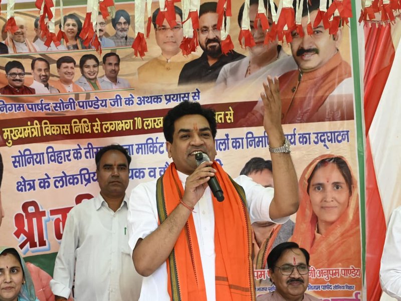 Delhi minister Kapil Mishra inaugurates project worth Rs 70 lakh in Sonia Vihar
