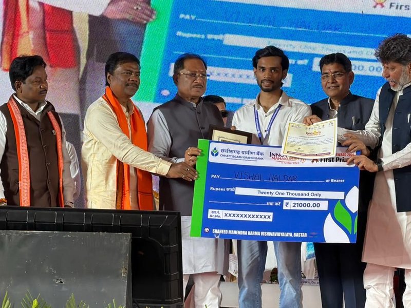 Chhattisgarh's young entrepreneur develops 'Caffeine-free' coffee, CM Sai felicitates him