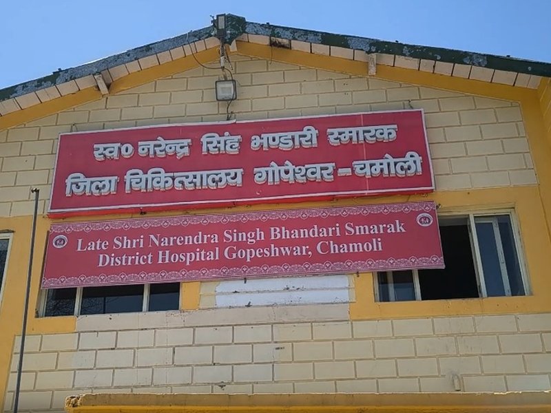 उत्तराखंड में आयुष्मान योजना बनी गरीबों का सहारा, हजारों मरीजों को मिला मुफ्त इलाज