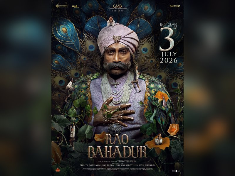Satya Dev-starrer Rao Bahadur's release pushed to July 3 (Photo Credit: IANS/PR)