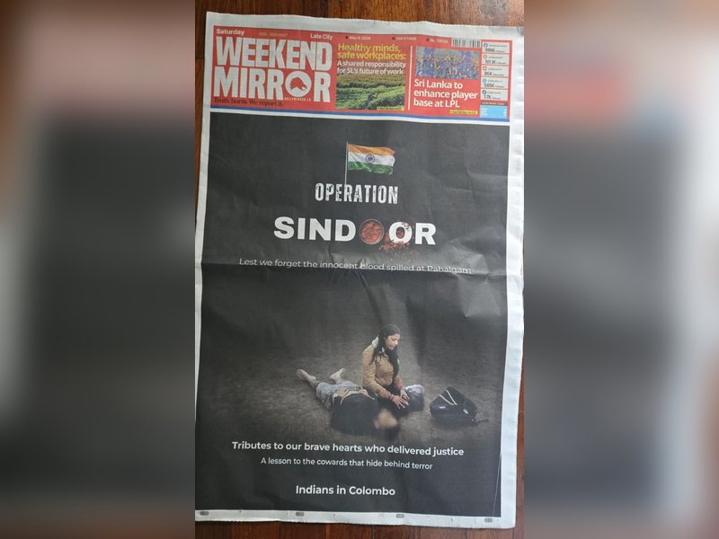Sri Lankan newspapers carry front-page tributes for Pahalgam victims, honour Op Sindoor