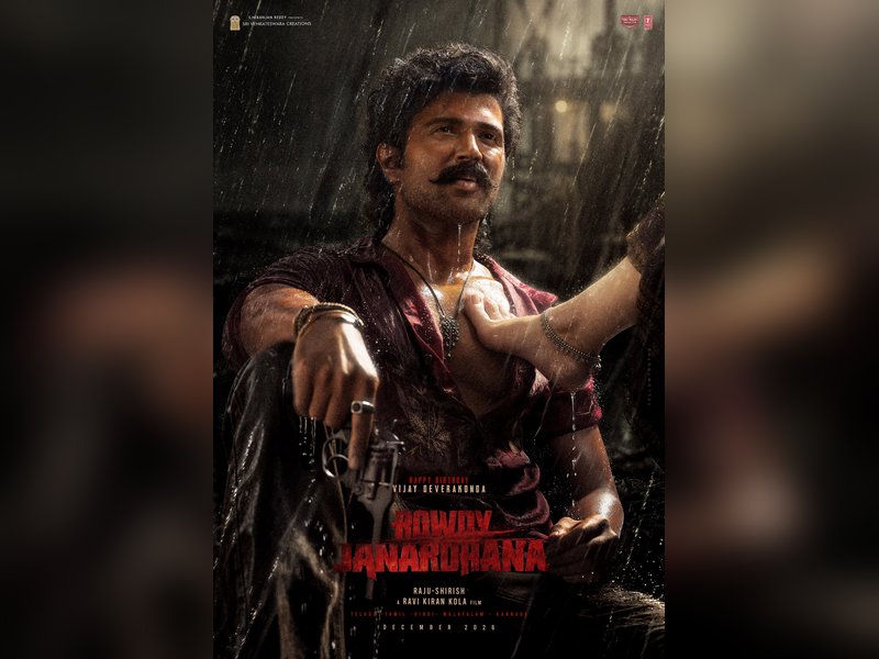 'Rowdy Janardhana' makers release new still from film to mark Vijay Deverakonda's birthday (Photo Credit: Sri Venkateswara Creations/X)