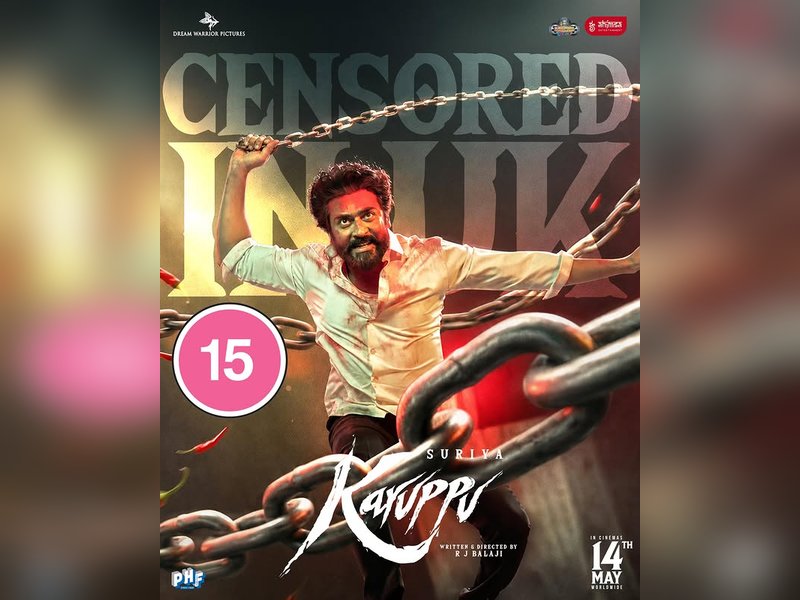 Suriya's 'Karuppu' cleared for release with Uncut '15' certificate by UK Censor Board (Photo Credit: Ahimsa Entertainmnent/Instagram)