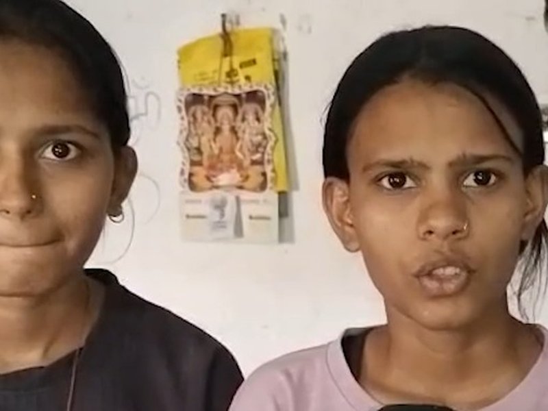PMSBY emerges as financial lifeline for families after accidental deaths in MP’s Neemuch​ (Photo: IANS)