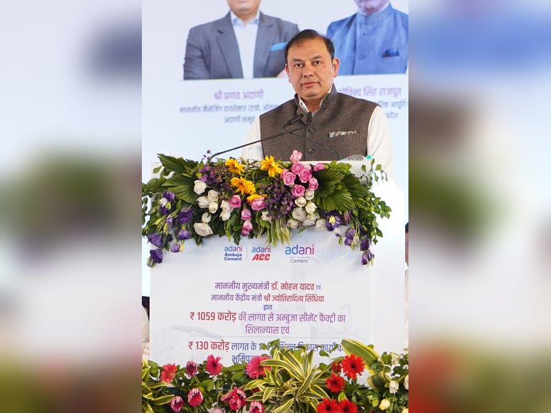 Adani Group to create 120,000 new jobs in Madhya Pradesh: Pranav Adani