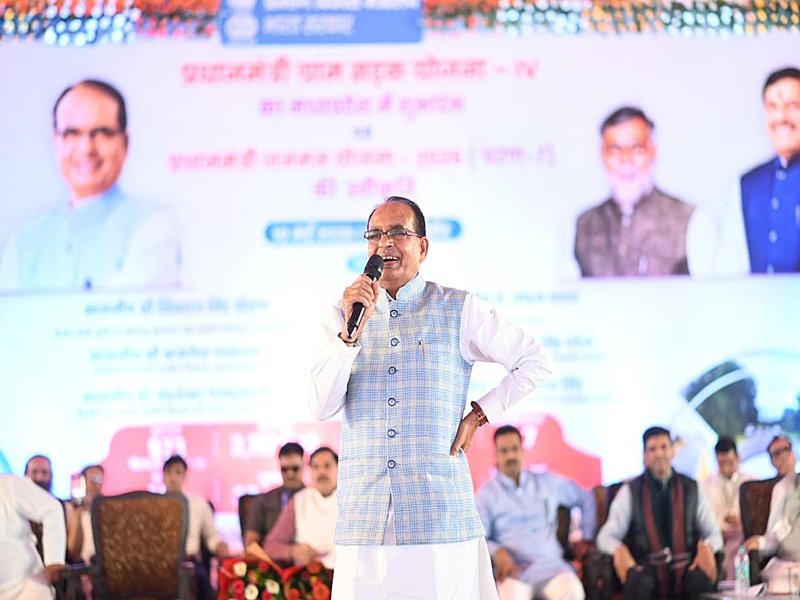 Madhya Pradesh gets Rs 3,818cr package under PMGSY and PMAY-G schemes