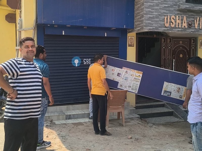 Came for cash but left with a cut at this 'ATM' in Patna’s Danapur?