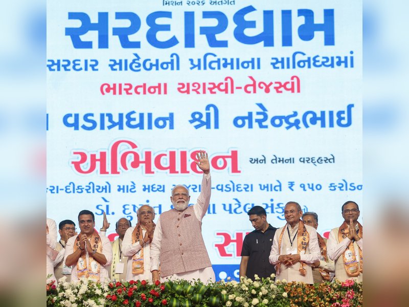 Vadodara: Prime Minister Narendra Modi with Gujarat Chief Minister Bhupendra Patel and Deputy Chief Minister Harsh Sanghavi during the inauguration of the Sardardham Hostel in Vadodara, Gujarat, on Monday, May 11, 2026. (Photo: IANS/PMO)