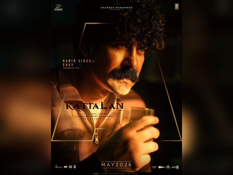Kabir Duhan Singh's character in Antony Varghese's 'Kattalan' revealed (Photo Credit: Cube Entertainments/ Instagram)