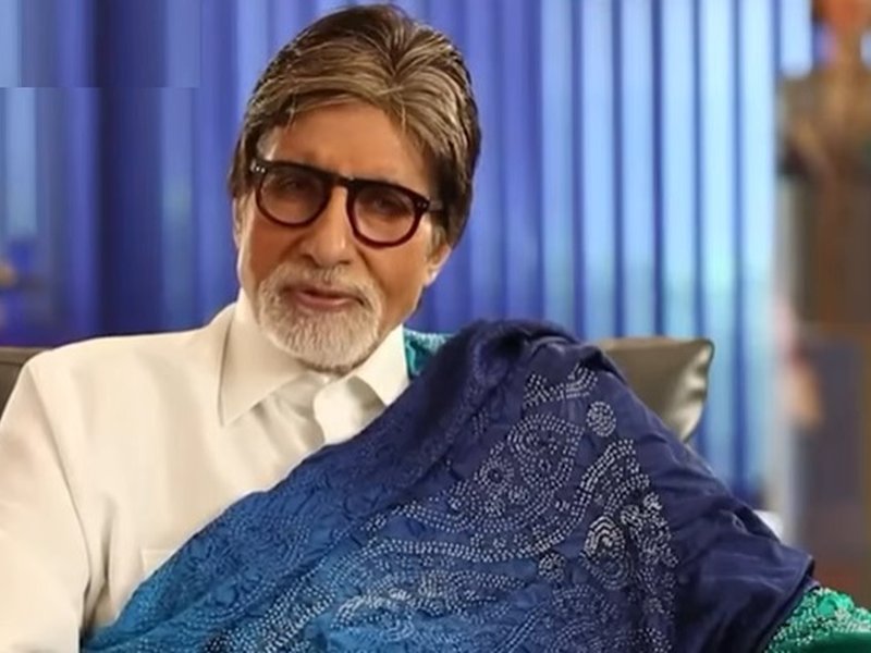खुद को कैसे फिट और फाइन रखते हैं अमिताभ बच्चन, प्रशंसकों को खुद बताया सीक्रेट
