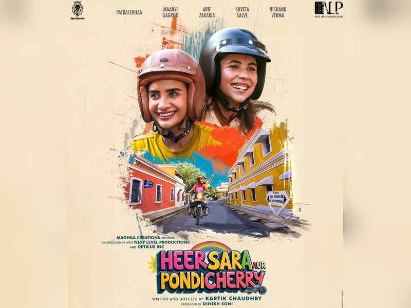Patralekhaa, Maanvi Gagroo explore liberation, healing, friendship in 'Heer Sara Aur Pondicherry' trailer