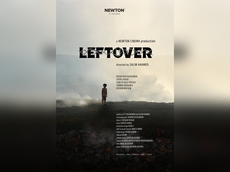 Arjun Radhakrishnan to play lead in Salim Ahamed's 'Left Over' (Photo credit: IANS/PR)