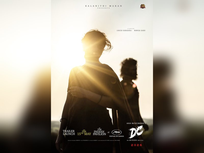 Lokesh Kanakaraj's 'DC' trailer to be premiered at Cannes (Photo Credit: Sun Pictures/X)