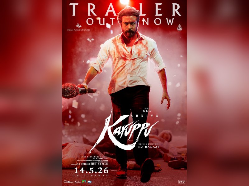 Suriya-starrer Karuppu's morning shows cancelled (Photo Credit: IANS/PR)