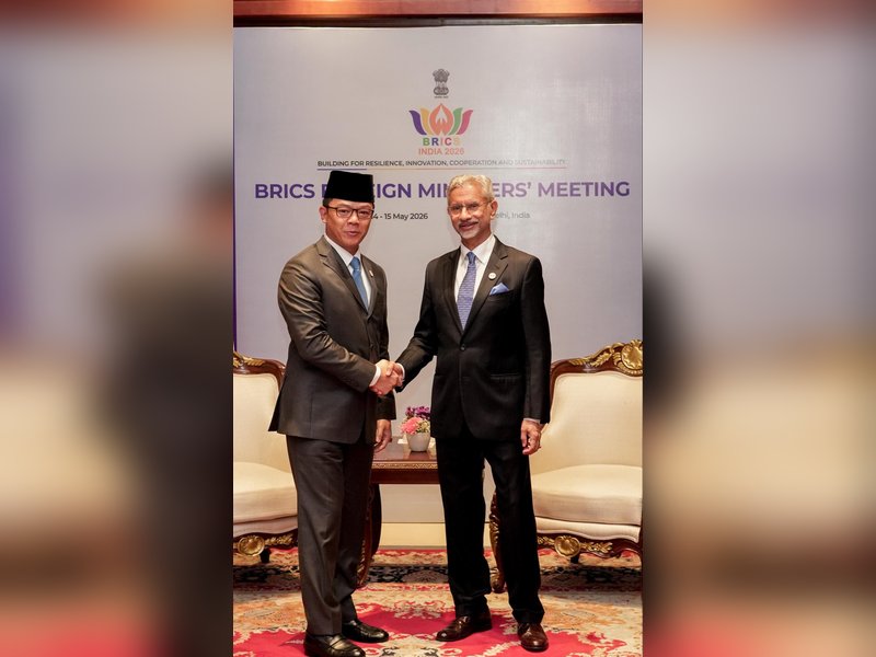 EAM Jaishankar holds series of key bilateral meetings on sidelines of BRICS meet