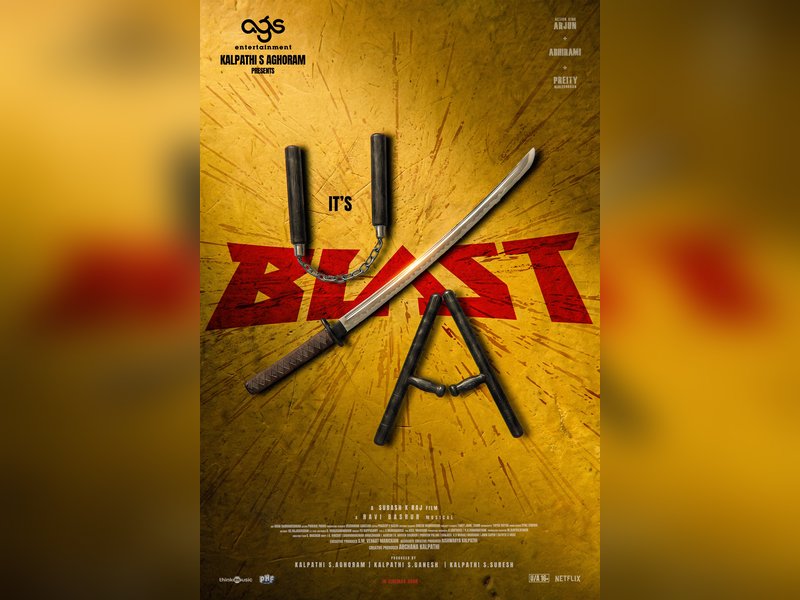 Arjun Sarja, Priety Mukhundhan's 'Blast' cleared for release with U/A certificate (Photo Credit: AGS Entertainment/X)