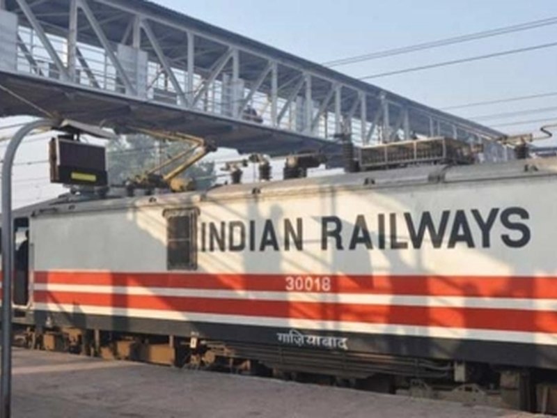 आईआरसीटीसी में हॉस्पिटैलिटी मॉनिटर के 92 पदों पर निकली भर्ती, इन तारीखों को होगा वॉक-इन इंटरव्यू