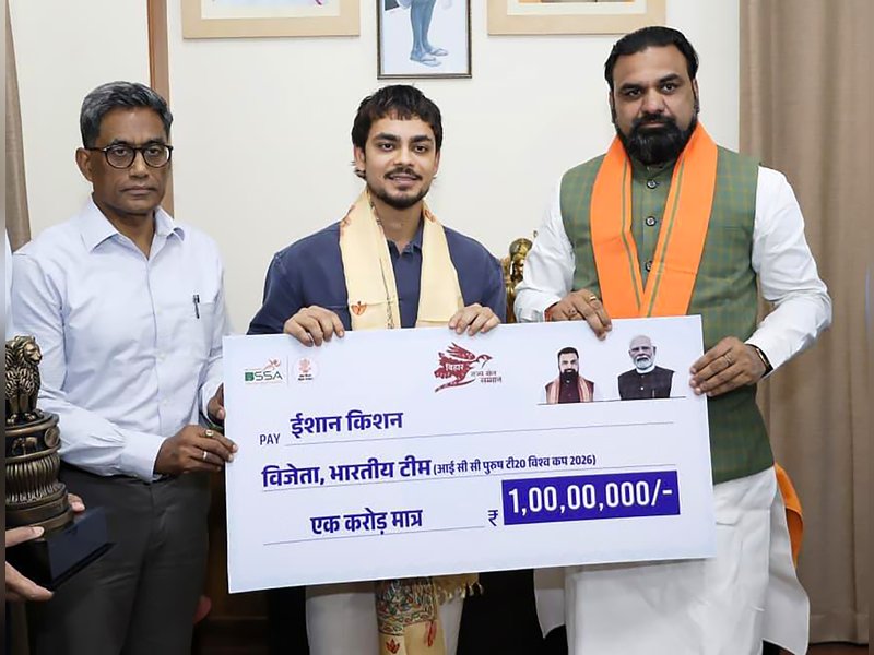 Bihar CM Samrat Choudhary honours Kishan with one crore reward for T20 WC performance