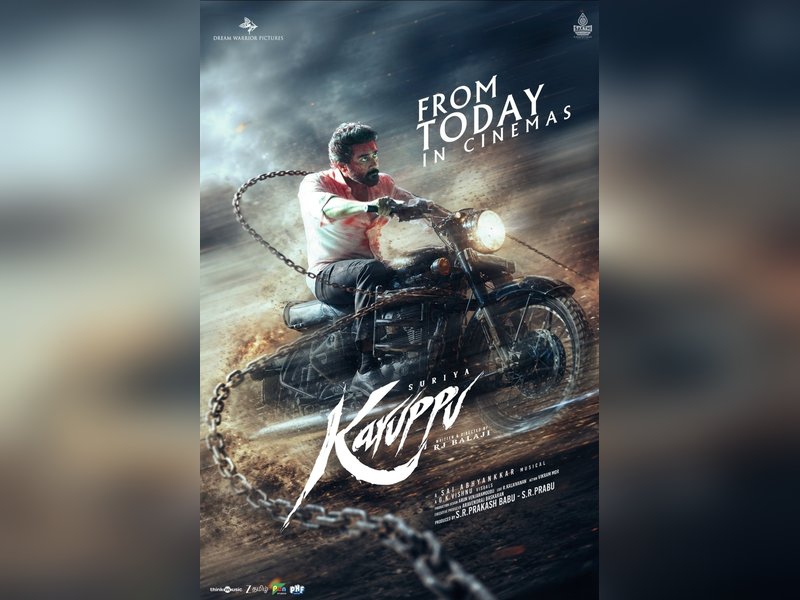 Suriya's 'Karuppu' makers say, "With full hearts and tears of gratitude, we say film is releasing today!" (Photo Credit: Suriya/ X)