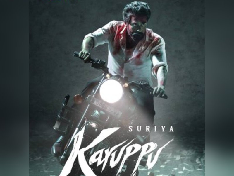 Suriya's 'Karuppu' team says film unlawfully exhibited in some theatres in North India (Photo Credit: Dream Warrior Pictures/ X)