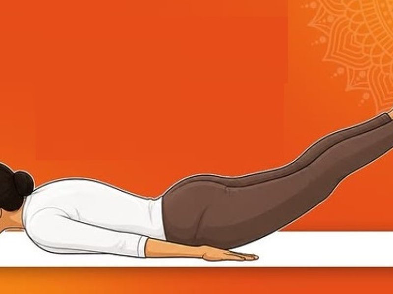 कमजोर कोर मसल्स, खराब पाचन और कब्ज से छुटकारा, आयुष मंत्रालय ने बताए 'शलभासन' के फायदे