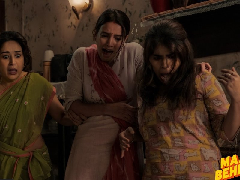 Madhuri Dixit Nene’s chaotic crime-comedy ‘Maa Behen’ with Triptii Dimri to drop on June 4