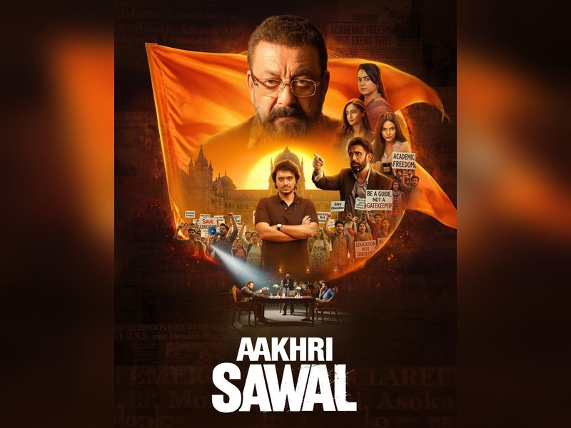 Aakhri Sawal (Movie Review): Most Courageous Film To Come Out From Indian Cinema