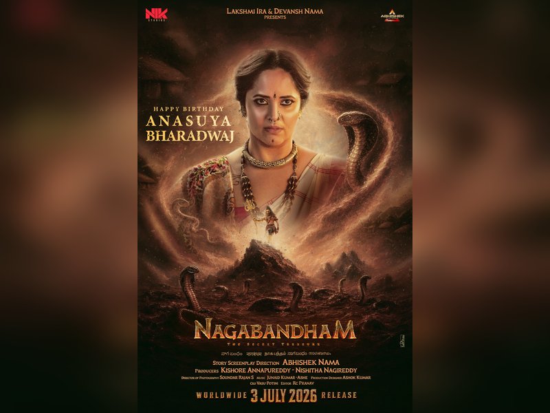 Anusuya Bharadwaj's character in Virat Karrna's pan Indian film 'Nagabandham' revealed! (Photo Credit: Nik Studio/X)