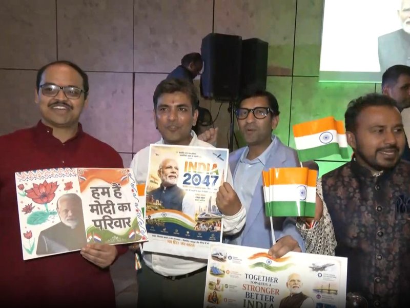 नीदरलैंड में पीएम मोदी का भारतीय प्रवासियों ने किया स्वागत, द हेग में गूंजे भोजपुरी गीत और 'हर-हर मोदी' के नारे