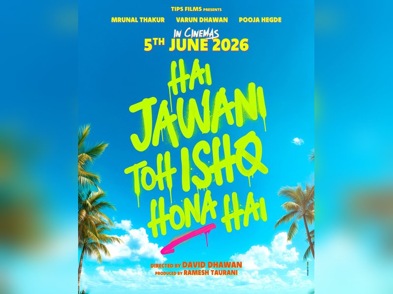 'है जवानी तो इश्क होना है' को लेकर चर्चाओं पर टिप्स ने जारी किया बयान, 'हमारी फिल्म पूरी तरह ओरिजिनल है'