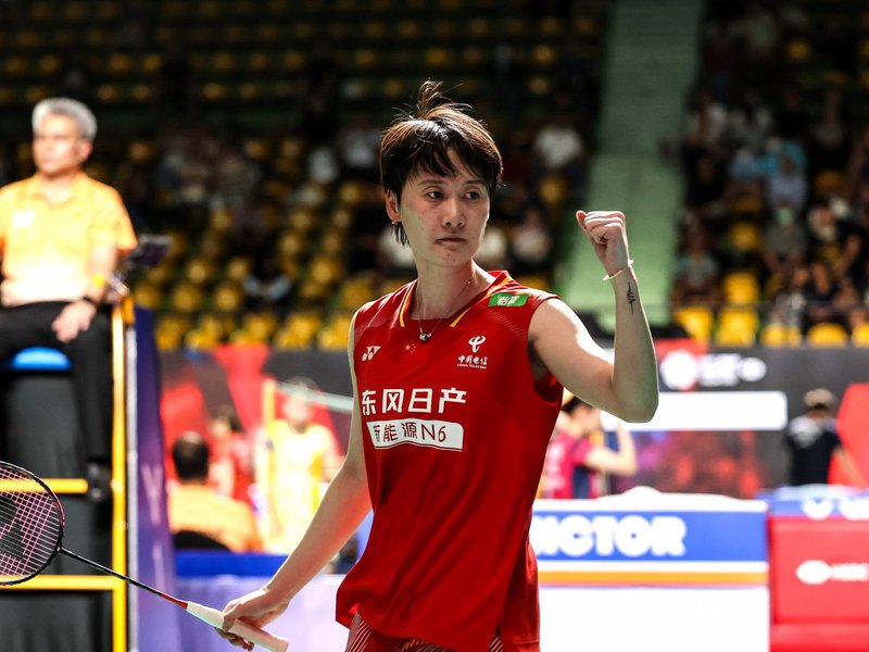Chinese shuttlers reach three finals in Thailand Open badminton in Bangkok on Saturday. Photo credit: BWF/X 