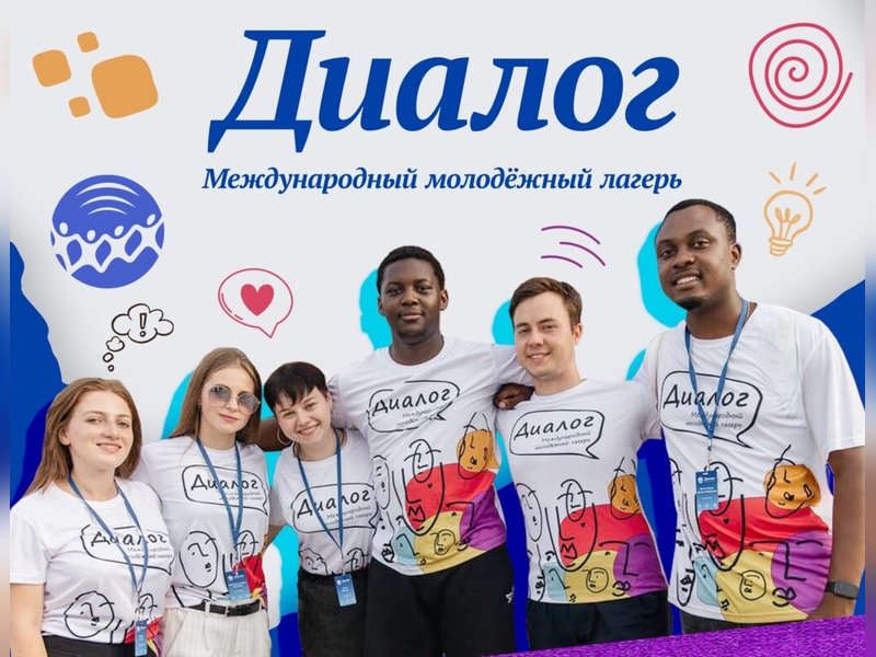 Russia, India, African nations explore new pathways for cultural dialogue: Report