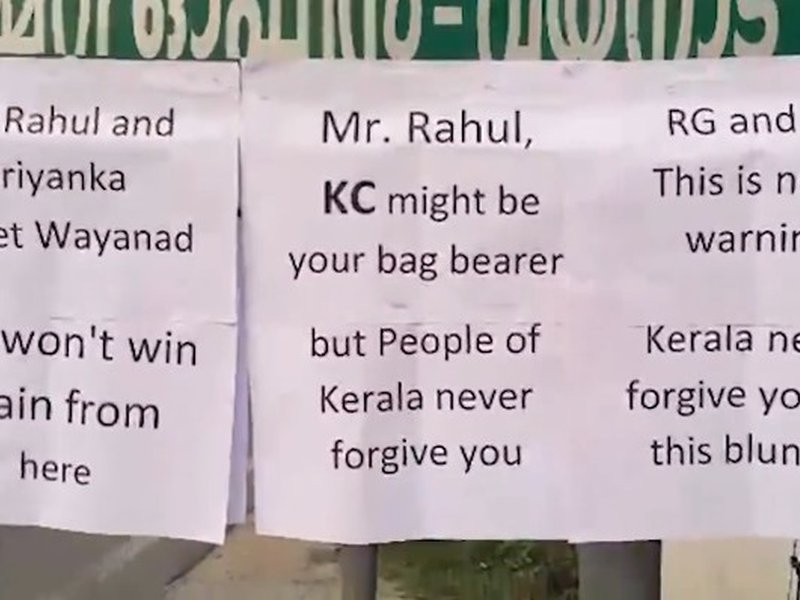 FairPoint: From Nehru’s 'dead horse' to Congress' Kerala reality today