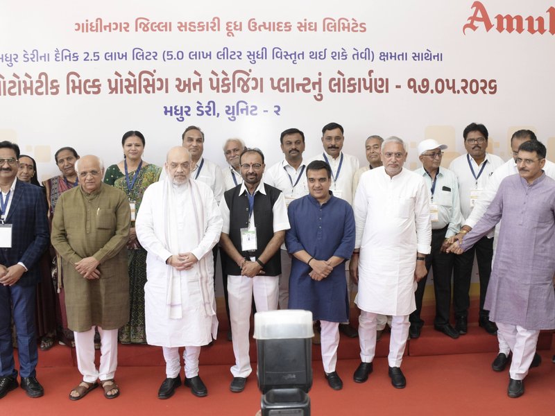 HM Amit Shah inaugurates Madhur Dairy's automated milk processing plant worth Rs 128 crore in Gujarat